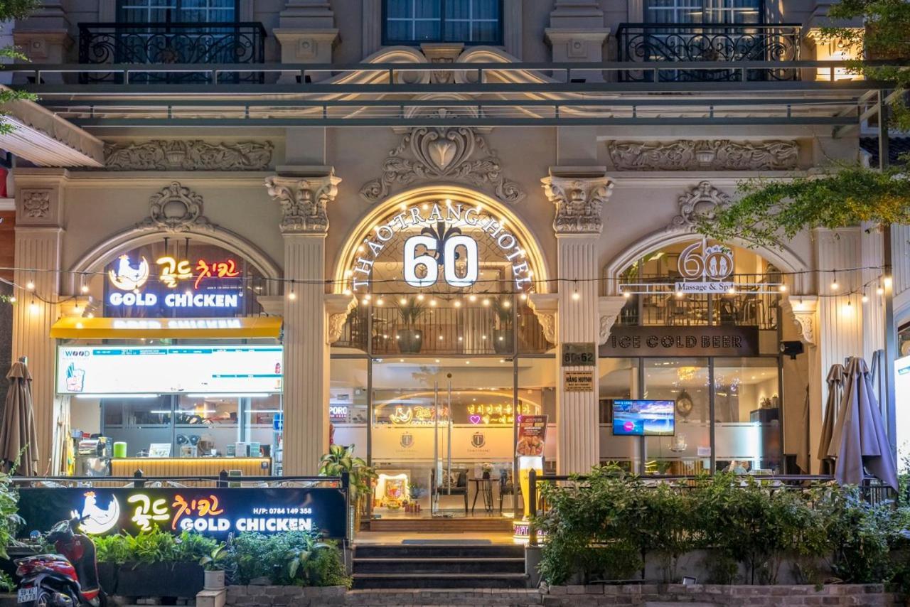 Thao Trang Laluxe Hotel Phu My Hung Bandar Ho Chi Minh Luaran gambar